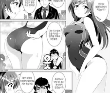 @)쥬지를 화나게 하능 천재