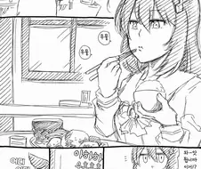 말딸)(핫산) 라이스샤워와 같이 밥먹는 부르봉.manhwa