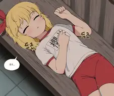 @) 두근 거리는 모모카 쨔망.manga