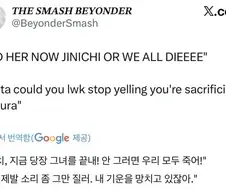 주술회전) 3기 최신화 양덕들도 비슷한 반응 ㅋㅋ