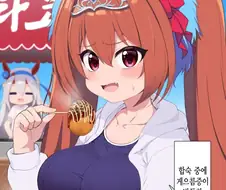 [말딸] 합숙 중에 땡땡이치는 걸 트레이너에게 들킨 다이와 스칼렛.man...