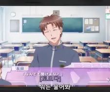 호모?) 미연시를 플레이 하다가 BL을 창작하는.manhwa