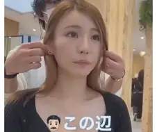 머리스타일만 바꿔도 확 달라보이는 일본 여선생