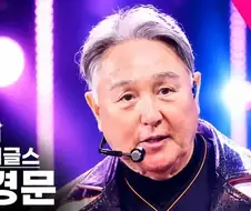??: "홍명보 너는 강해졌다"