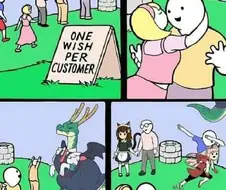 오직 하나의 소원을 들어주는 우물 만화