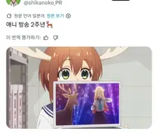 의외로 놀라운 사실
