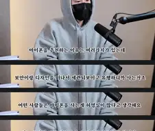 싱글벙글 핸드폰추천