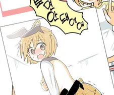@) 역바니 날개짤.