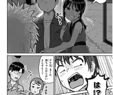 사촌여동생)작가님 폼 안죽으셧네.