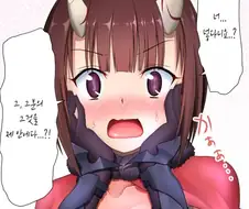 [프리코네] 순수한 처녀 에리코.manhwa
