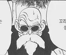 드래곤볼 연재속도가 빨랐던 이유