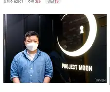 프문)좀 명함 길이가 길어진 슈나쟝.jpg