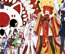 미쳐버린 국기소녀단