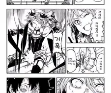 fgo) 다시보니 걱정되는 만화