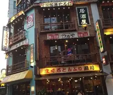 한국과 일본의 풍경.jpg