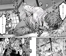 모르는 사람이 보면 허리다쳐서 죽을만큼 괴로운장면