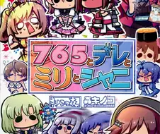 @) 총집.manga 1
