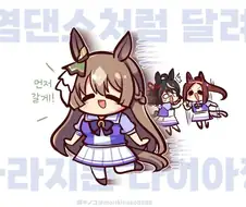 말딸)[핫산] 3기 1화를 본 모리 작가.manga