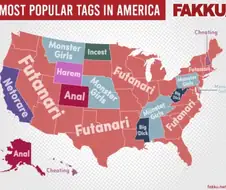 거대한 보추의 제국