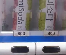 한글화 비용ㄷㄷㄷㄷㄷ