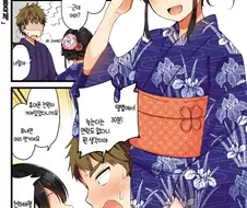지각하고도 뻔뻔한 건방진 후배.Manga