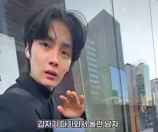 한국인은 과연 친절한가 라는 사회실험