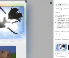 ai가 최애의 아이라고 알려준 애니