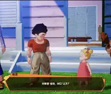 자기 딸한테 전 썸녀 이름 붙여주는 남자가 있다?