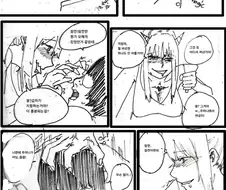 서큐버스 소환하는 만화.manga