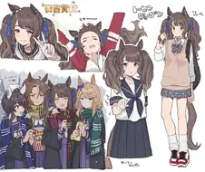 말딸) 토센 조던