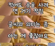 빈티지옷 함부로 사면 안되는 이유
