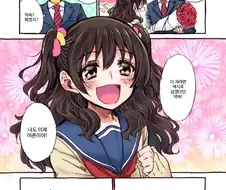 @)아카기 미리아 16살-