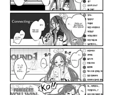 블루아카)방송 대타 뛰는 유즈.manwha
