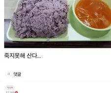 인생망한 사람.jpg