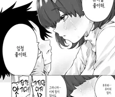 1년만에 엄청 성장한 이웃집 아이