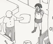 동급생 집에가면 해야할 일....manwha