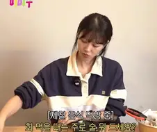매일 술먹는 술쟁이 특징