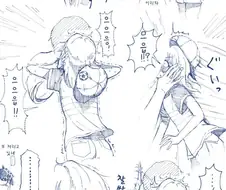 @) 하루에게 기습키스