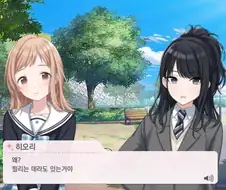 @) 푸른광견 시절의 효리가 온다