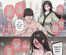ㅅㅂ 닭장은 좀
