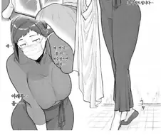 암만 만화라도 그렇지 저런 가슴이 어딨냐?ㅋㅋ