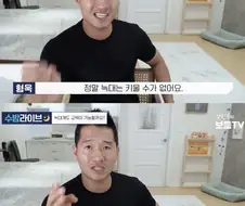 늑대는 길들여지는게 아님