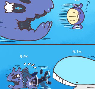 귀여운 포켓몬 만화