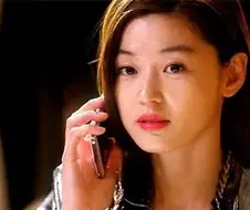 천송이 누나 팬이에요!