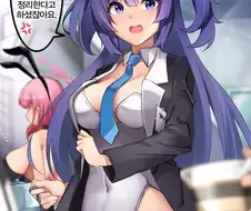 후방) 생각보다 건전한 복장