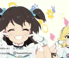 @) U149 오프닝 최고 존재감 미리아