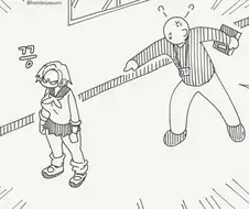 IQ가 160은 되는듯한 여고생.manhwa