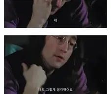 역사상 최고의 록밴드가 해체되어 가는 모습.jpg