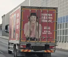 개그우먼의 최후