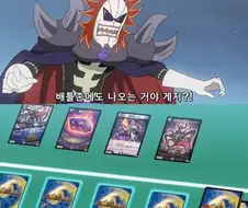 "적이지만 죽이지는 않겠다."